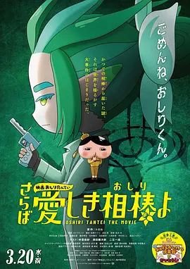 51av视频